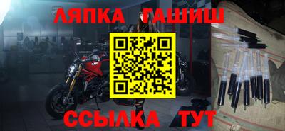 наркотики Аргун