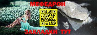 наркотики Апрелевка