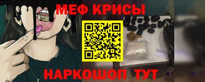 наркотики Апрелевка