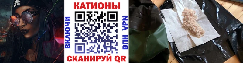 МЯУ-МЯУ VHQ  Торжок 