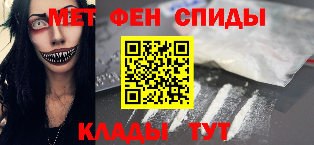 Бошки Шишки Торжок